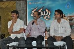 Dammu Movie Success Meet - 12 of 18