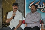 Dammu Movie Success Meet - 15 of 18