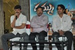 Dammu Movie Success Meet - 16 of 18