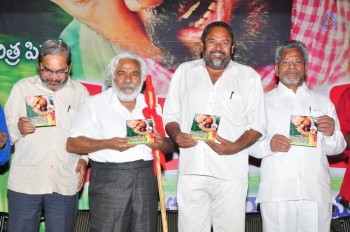 Dandakaranyam Audio Launch - 6 of 42