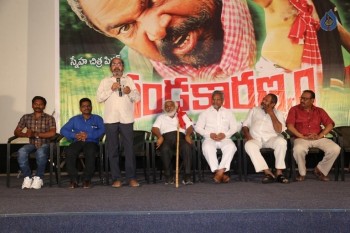 Dandakaranyam Audio Launch - 9 of 42