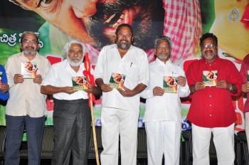 Dandakaranyam Audio Launch - 15 of 42