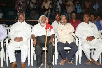 Dandakaranyam Audio Launch - 18 of 42