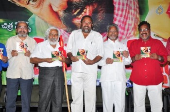 Dandakaranyam Audio Launch - 19 of 42