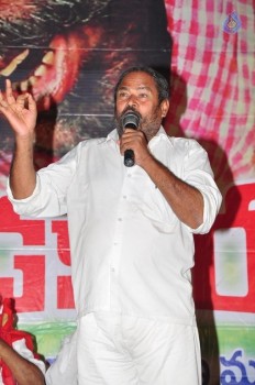 Dandakaranyam Audio Launch - 20 of 42