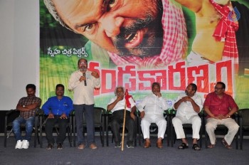 Dandakaranyam Audio Launch - 25 of 42