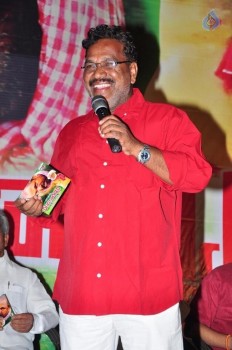 Dandakaranyam Audio Launch - 39 of 42