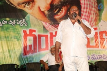 Dandakaranyam Audio Launch - 40 of 42