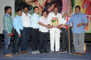 Dandakaranyam Platinum Disc Function - 11 of 21