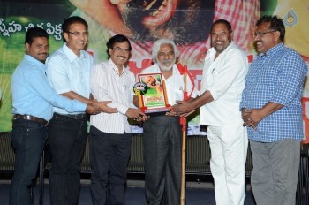 Dandakaranyam Platinum Disc Function - 17 of 21