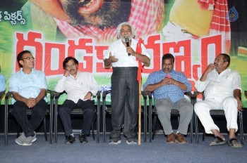 Dandakaranyam Platinum Disc Function - 19 of 21