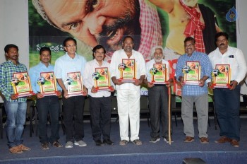 Dandakaranyam Platinum Disc Function - 20 of 21