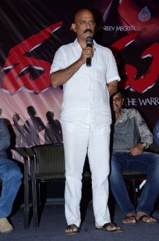 Dandu Movie Audio Launch - 4 of 42