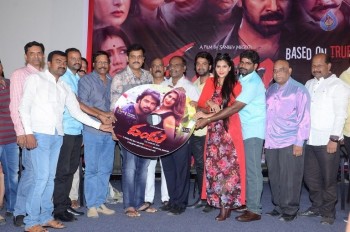 Dandu Movie Audio Launch - 18 of 42