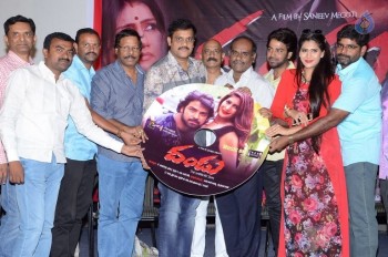 Dandu Movie Audio Launch - 23 of 42