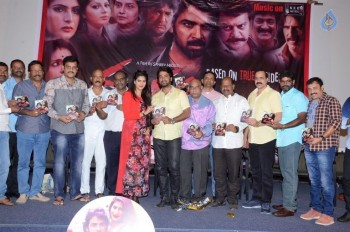 Dandu Movie Audio Launch - 33 of 42