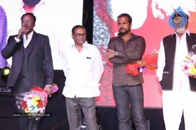 Dandupalyam 3 Pre Release Event - 16 of 19