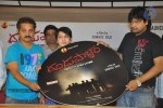 Dandupalyam Audio Launch - 4 of 59