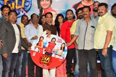 Dare Movie Audio Launch - 4 of 11