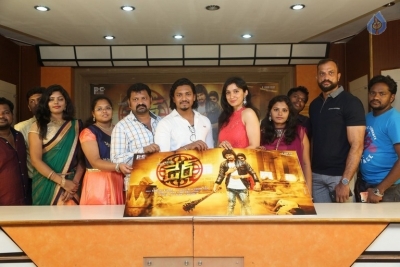 Dare Movie Poster Launch Photos - 5 of 12