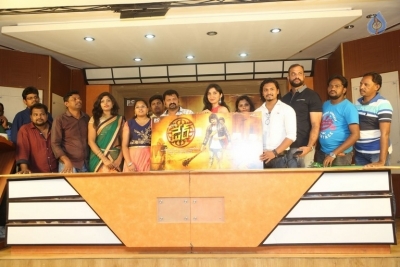 Dare Movie Poster Launch Photos - 7 of 12