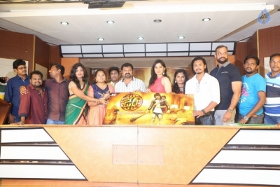 Dare Movie Poster Launch Photos - 8 of 12