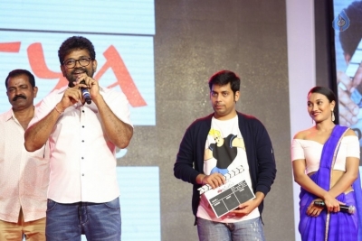 Darshakudu Movie Audio Launch 2 - 86 of 105