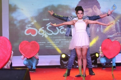 Darshakudu Movie Audio Launch 2 - 105 of 105