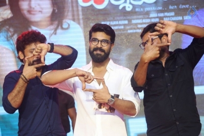 Darshakudu Movie Audio Launch 4 - 20 of 123