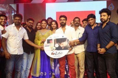 Darshakudu Movie Audio Launch 4 - 46 of 123