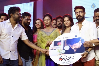 Darshakudu Movie Audio Launch 4 - 61 of 123