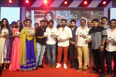 Darshakudu Movie Audio Launch 4 - 107 of 123
