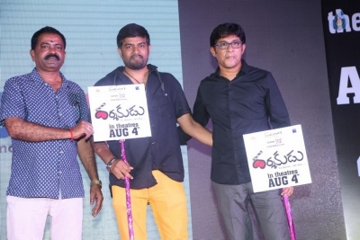 Darshakudu Movie Pre Release Event 1 - 55 of 84