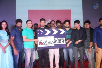Darshakudu Movie Pre Release Event 2 - 32 of 79