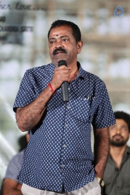 Darshakudu Movie Press Meet Photos - 1 of 62