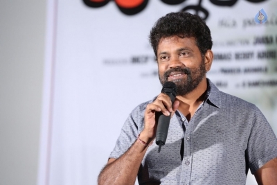 Darshakudu Movie Press Meet Photos - 2 of 62