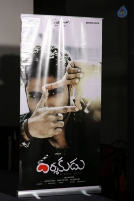 Darshakudu Movie Press Meet Photos - 3 of 62