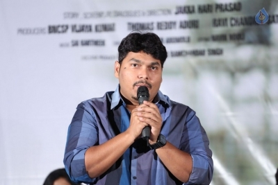 Darshakudu Movie Press Meet Photos - 12 of 62