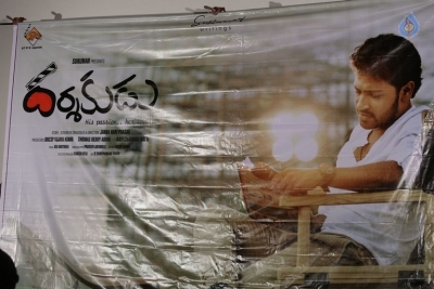 Darshakudu Movie Press Meet Photos - 17 of 62