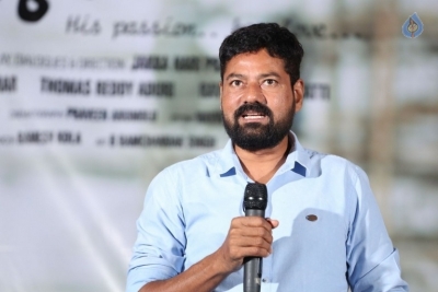 Darshakudu Movie Press Meet Photos - 27 of 62