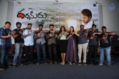 Darshakudu Movie Press Meet Photos - 40 of 62
