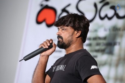 Darshakudu Movie Press Meet Photos - 41 of 62