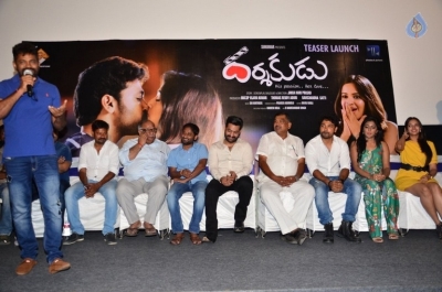 Darshakudu Movie Teaser Launch - 12 of 53