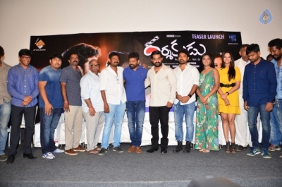 Darshakudu Movie Teaser Launch - 49 of 53