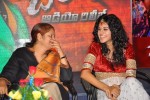 Daruvu Movie Audio Launch - 104 of 129