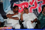 Dasanna Movie Audio Release - 8 of 57