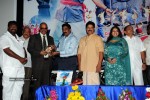 Dasanna Movie Audio Release - 12 of 57