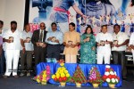 Dasanna Movie Audio Release - 16 of 57