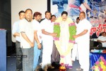 Dasanna Movie Audio Release - 20 of 57