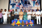 Dasanna Movie Audio Release - 27 of 57